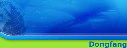 Dongfang